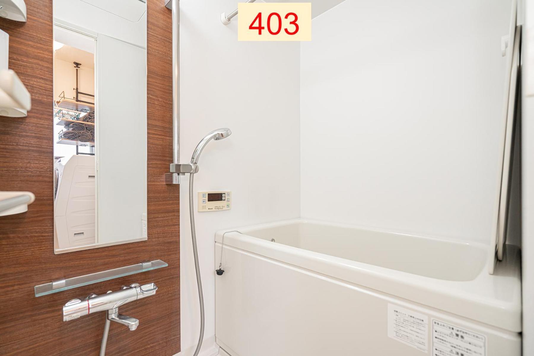 Downtown Apartment/ Shibuya Station 10Mins On Foot Tokio Exterior foto