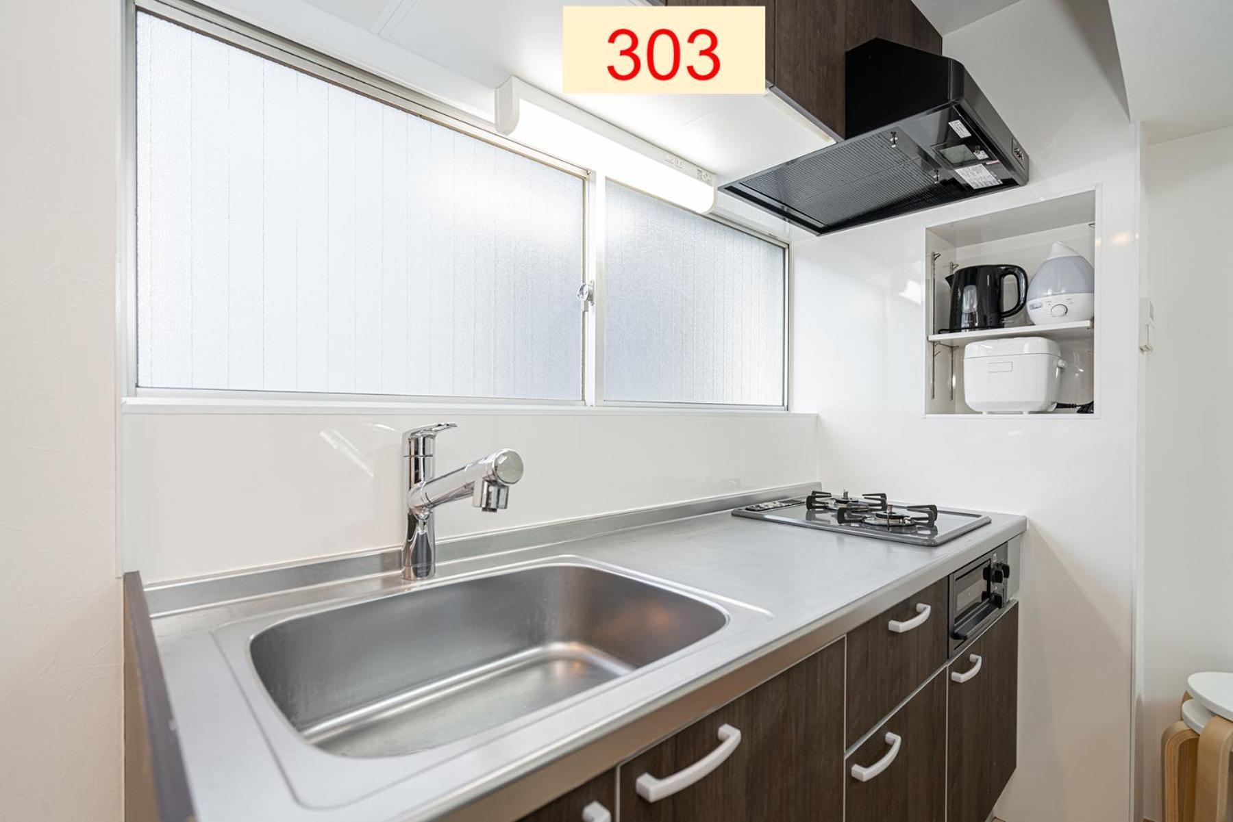 Downtown Apartment/ Shibuya Station 10Mins On Foot Tokio Exterior foto