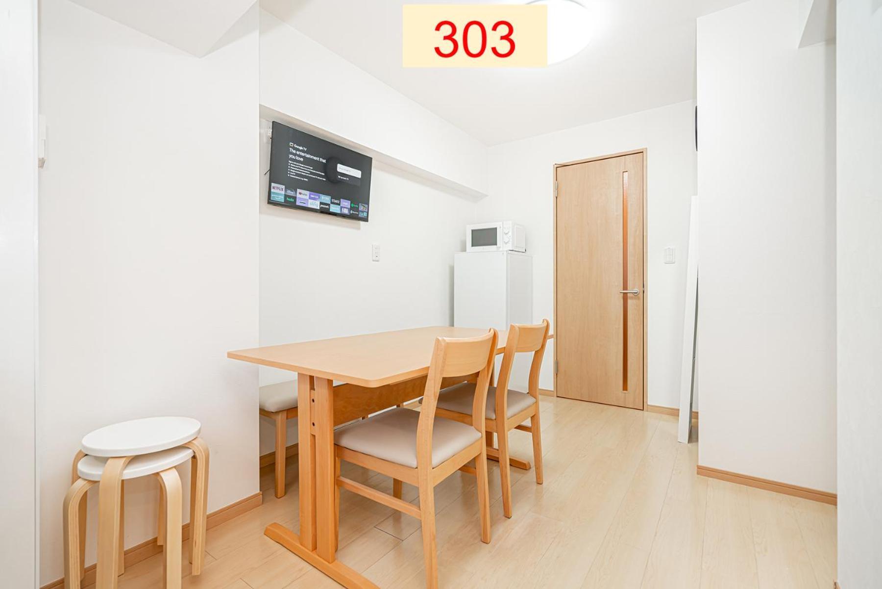 Downtown Apartment/ Shibuya Station 10Mins On Foot Tokio Exterior foto