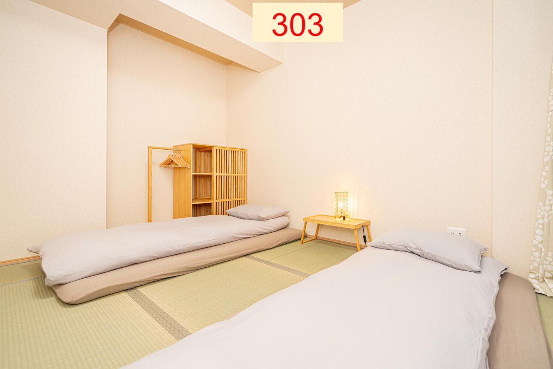 Downtown Apartment/ Shibuya Station 10Mins On Foot Tokio Exterior foto