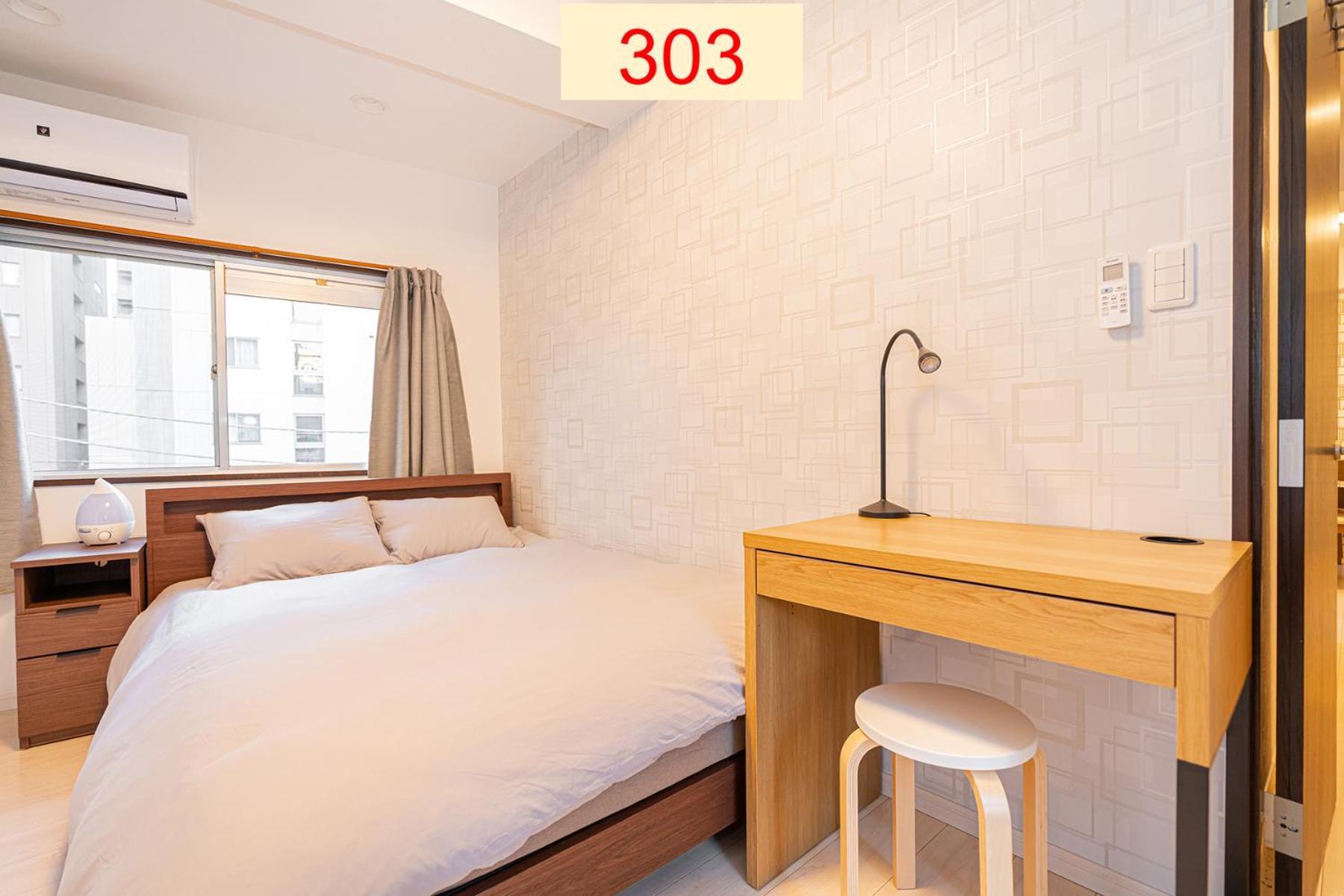 Downtown Apartment/ Shibuya Station 10Mins On Foot Tokio Exterior foto