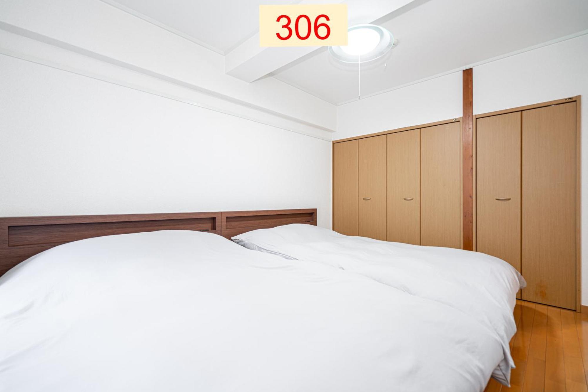 Downtown Apartment/ Shibuya Station 10Mins On Foot Tokio Exterior foto