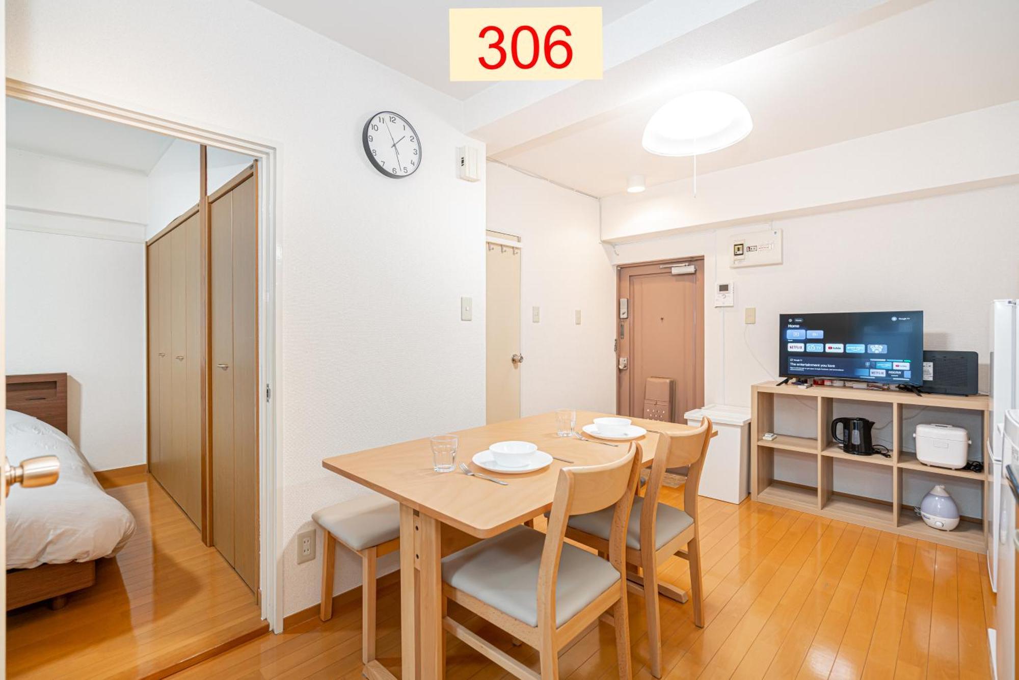Downtown Apartment/ Shibuya Station 10Mins On Foot Tokio Exterior foto