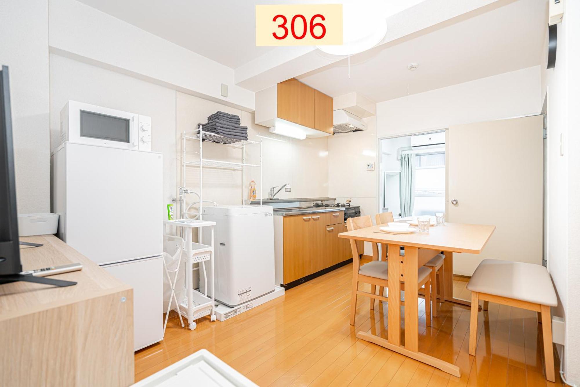Downtown Apartment/ Shibuya Station 10Mins On Foot Tokio Exterior foto