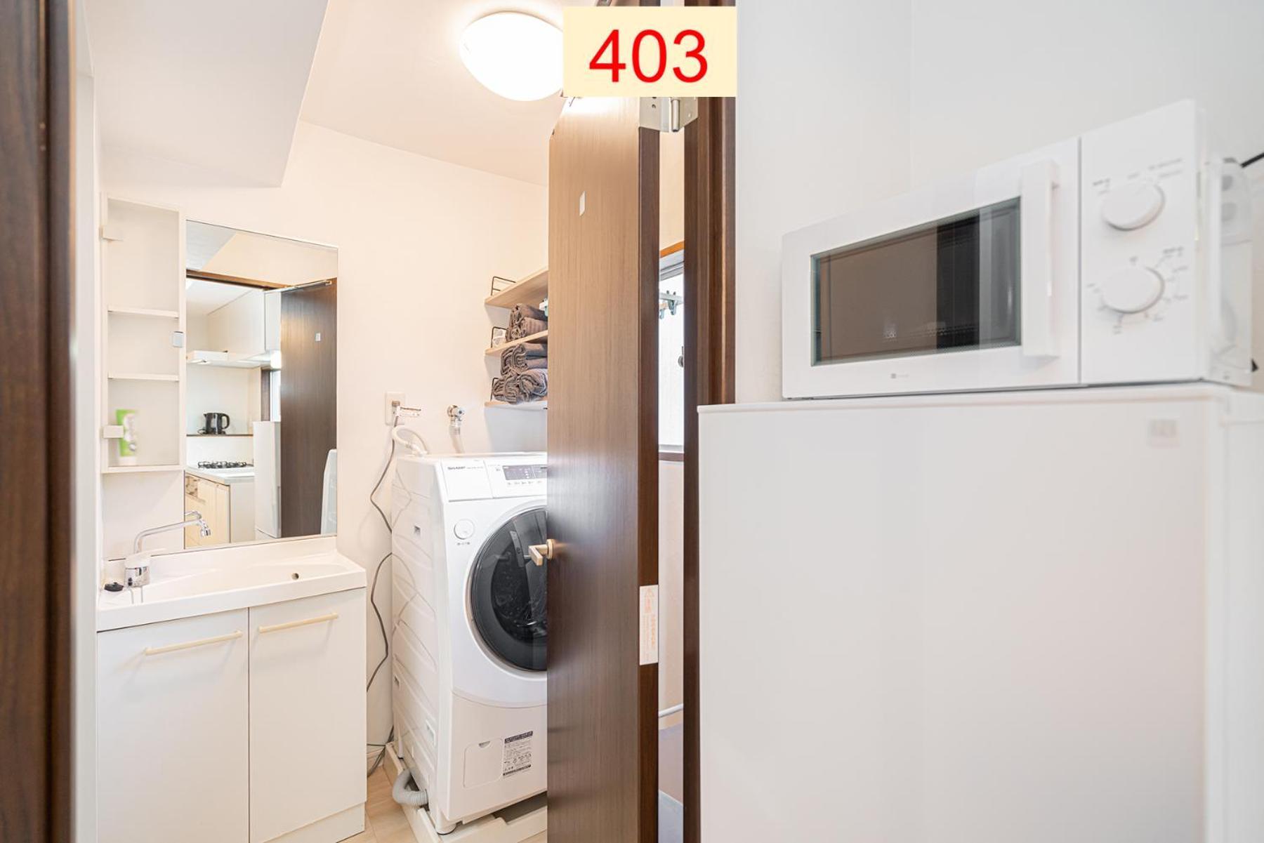Downtown Apartment/ Shibuya Station 10Mins On Foot Tokio Cameră foto