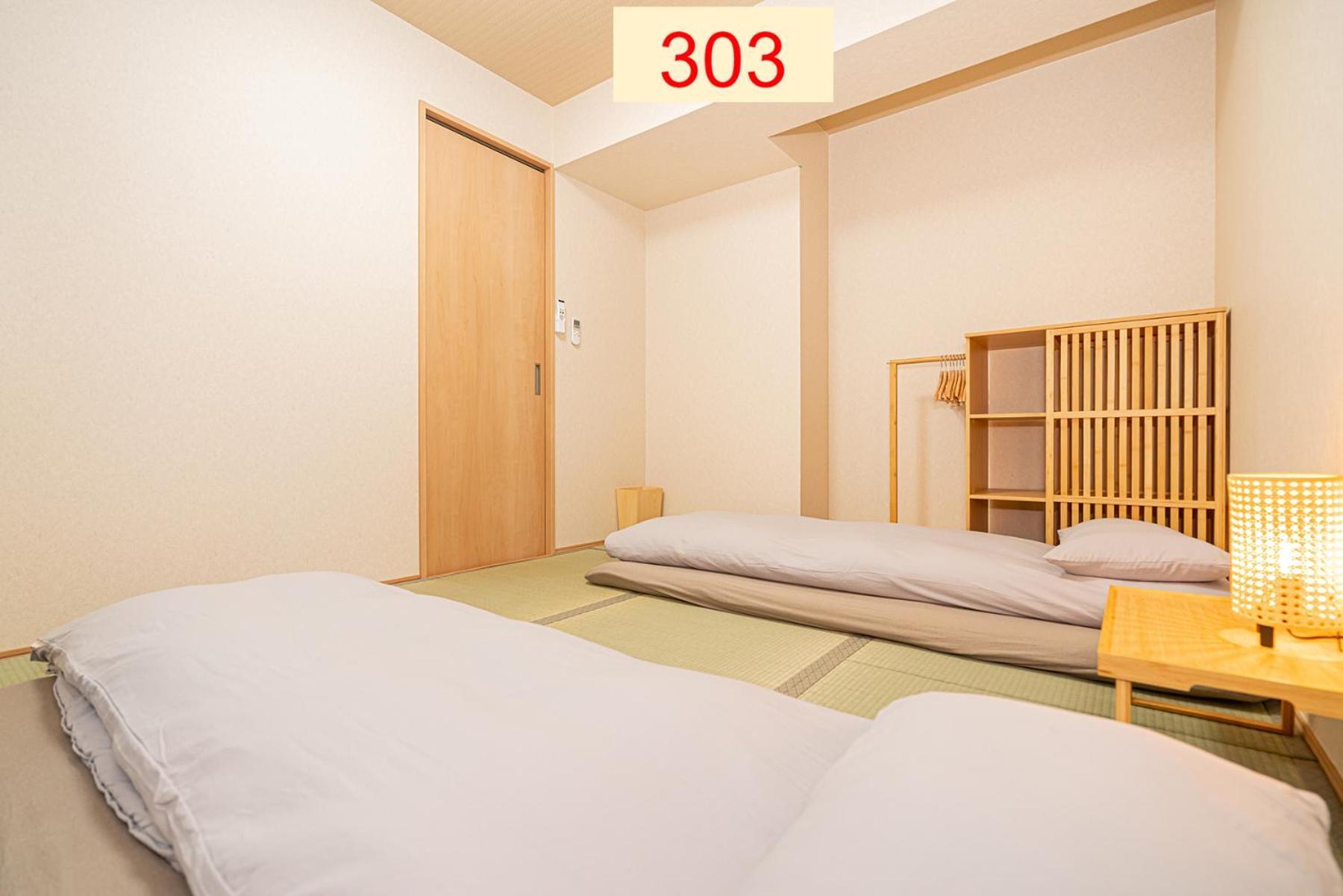 Downtown Apartment/ Shibuya Station 10Mins On Foot Tokio Cameră foto