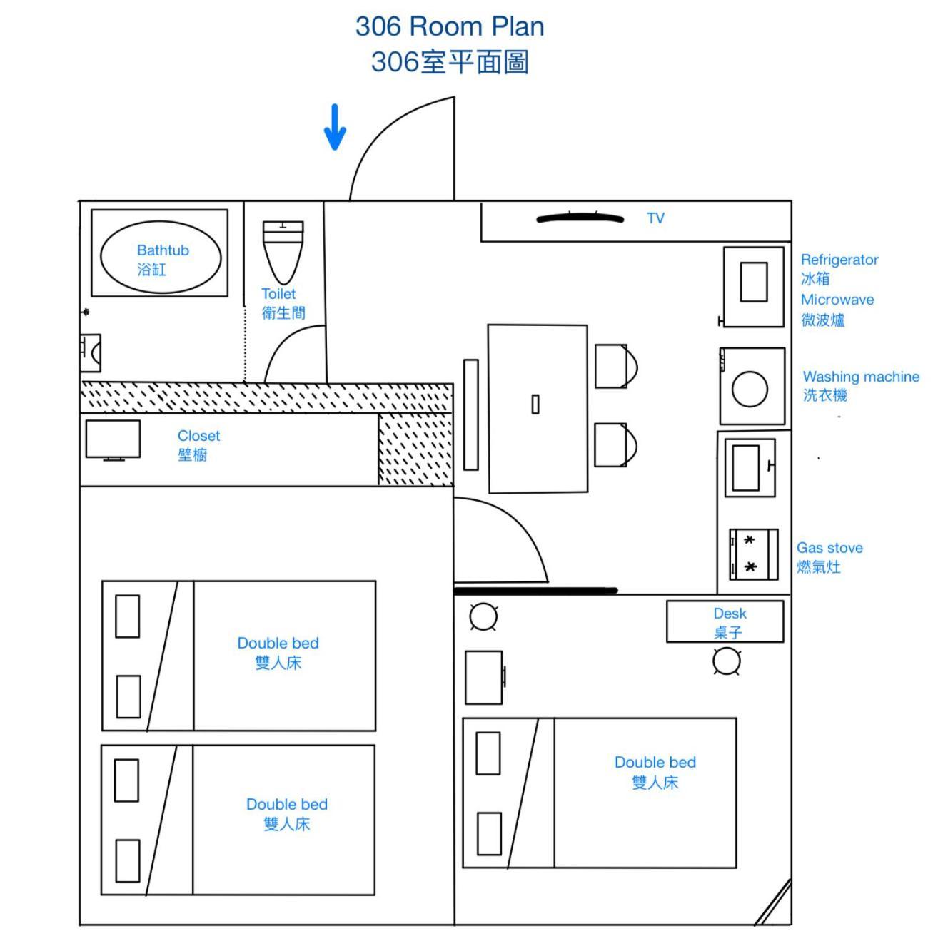 Downtown Apartment/ Shibuya Station 10Mins On Foot Tokio Exterior foto
