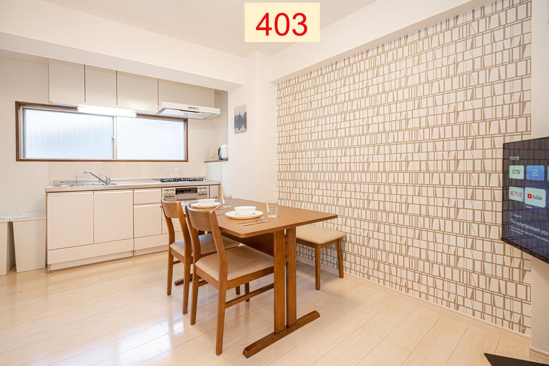Downtown Apartment/ Shibuya Station 10Mins On Foot Tokio Cameră foto